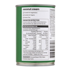 WW Essential Coconut Cream 400ml WW Essential Coconut Cream 400ml
