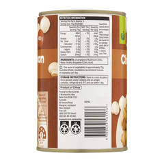 WW Champignon Whole M/Room 400g WW Champignon Whole M/Room 400g