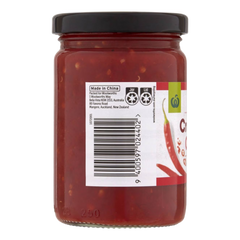 WW Crushed Chilli 230g WW Crushed Chilli 230g