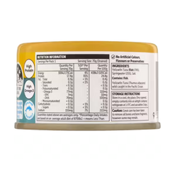 WW Yellowfin Tuna In Springwater 95g WW Yellowfin Tuna In Springwater 95g