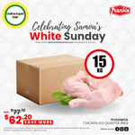 Chicken Leg 33lbs/15kg [Pusamoa]