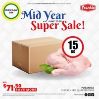 Chicken Leg 33lbs/15kg [Pusamoa]