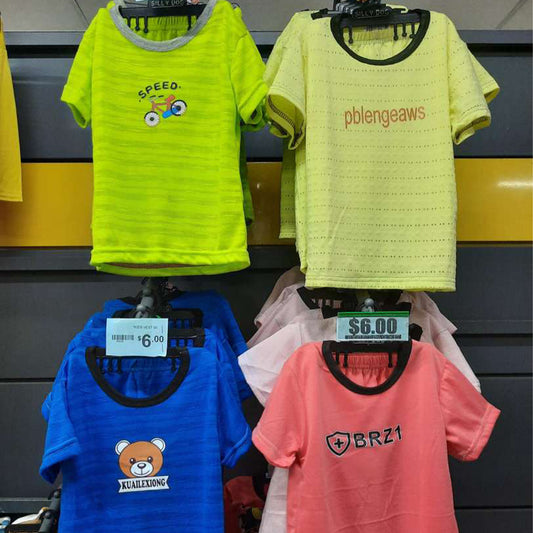 Kids Suits $6
