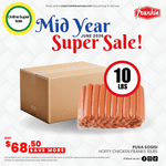 Hoffy Chicken Franks 10lbs/4.54kg - Frankie Supermarket