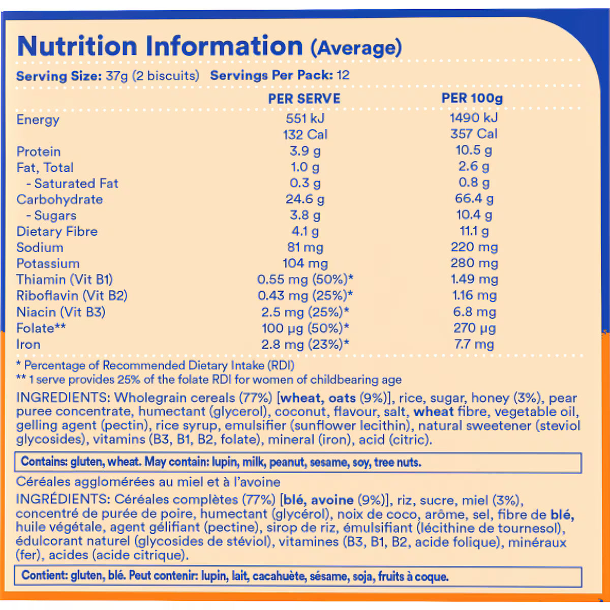 Sanitarium Weet Bix Honey Golden Oats 450g