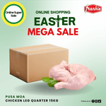 Chicken Leg 33lbs/15kg [Pusamoa]