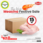Chicken Leg 33lbs/15kg [Pusamoa]
