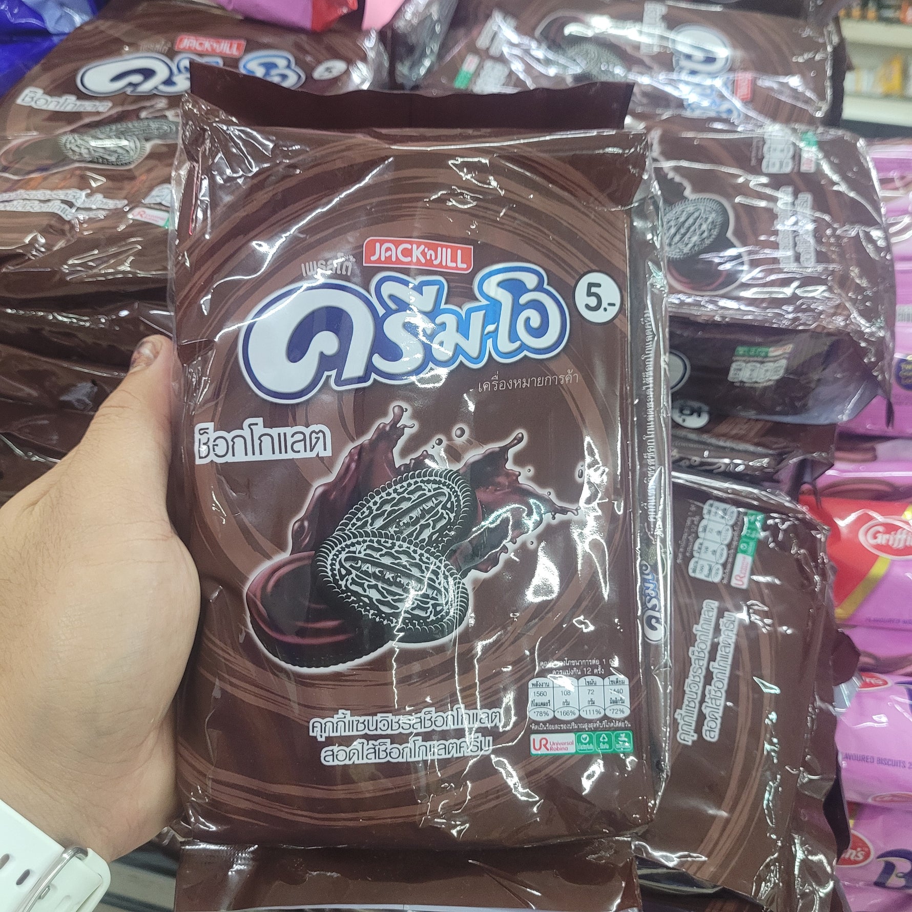 J&Jill Cream O Choc Cookie 27g x 12