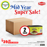 Island Corned Beef 3LB x 2 - Frankie Supermarket