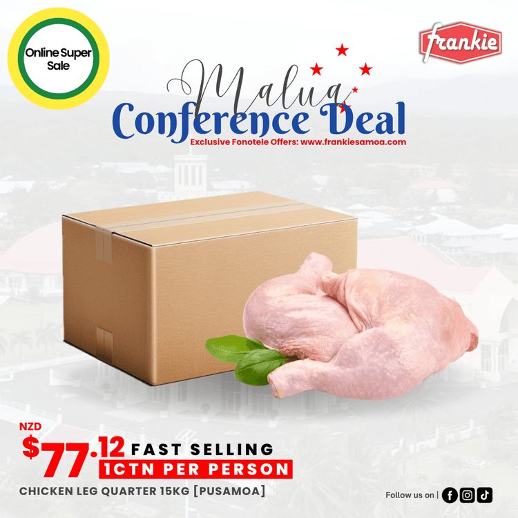 Chicken Leg 33lbs/15kg [Pusamoa] - Frankie Supermarket