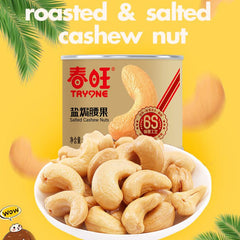 Tryone Salted Cashew Nuts 120g