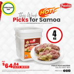 Povi Masima 4kg Pail (Salted Beef) - Frankie Supermarket