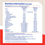 Sanitarium Weet Bix Gluten Free 375g