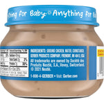 Gerber Baby Food Beef Gravy 2nd 2.5oz