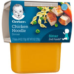 Gerber 2nd Chicken Noodles 4oz
