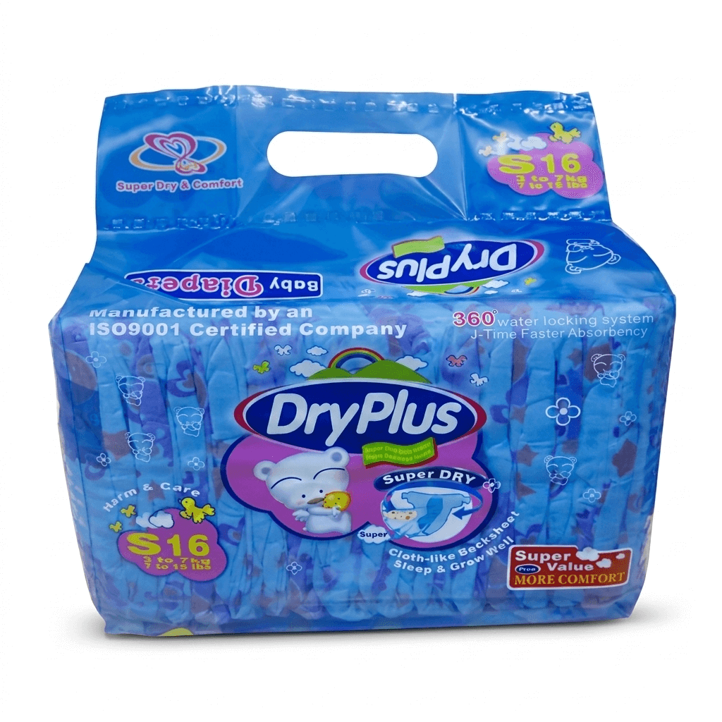Dryplus Diaper S/Value, 16'S Small - Frankie Supermarket