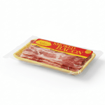 Packaged smoked bacon with a red label on a white background