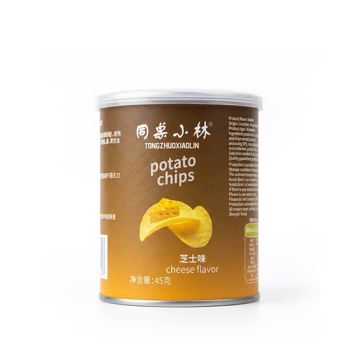 Xiaolin Potato Chips 40g [Flavor by Choice]