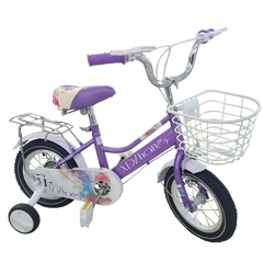 Kids Bike 12" $170