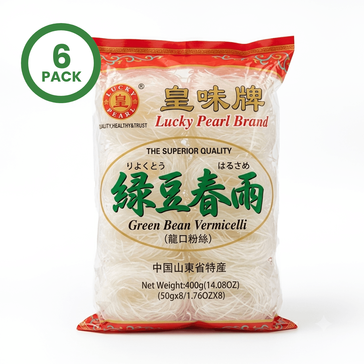 Lucky Pearl Vermicelli 200g x 6pcs - Frankie Supermarket