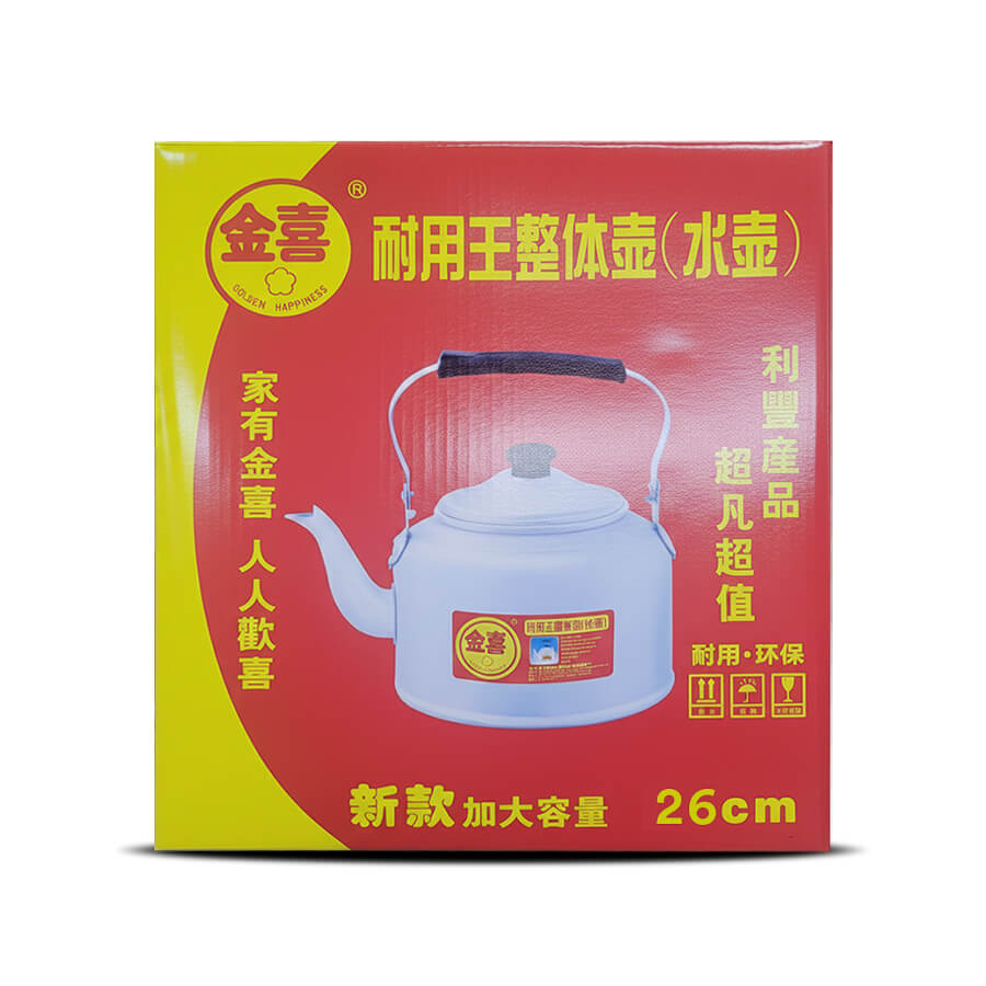 Aluminium Teapot 26cm - Frankie Supermarket