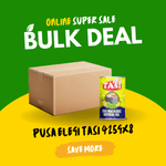 Tasi Mackerel Natural Oil 425g x 8