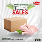 Chicken Leg 33lbs/15kg [Pusamoa]