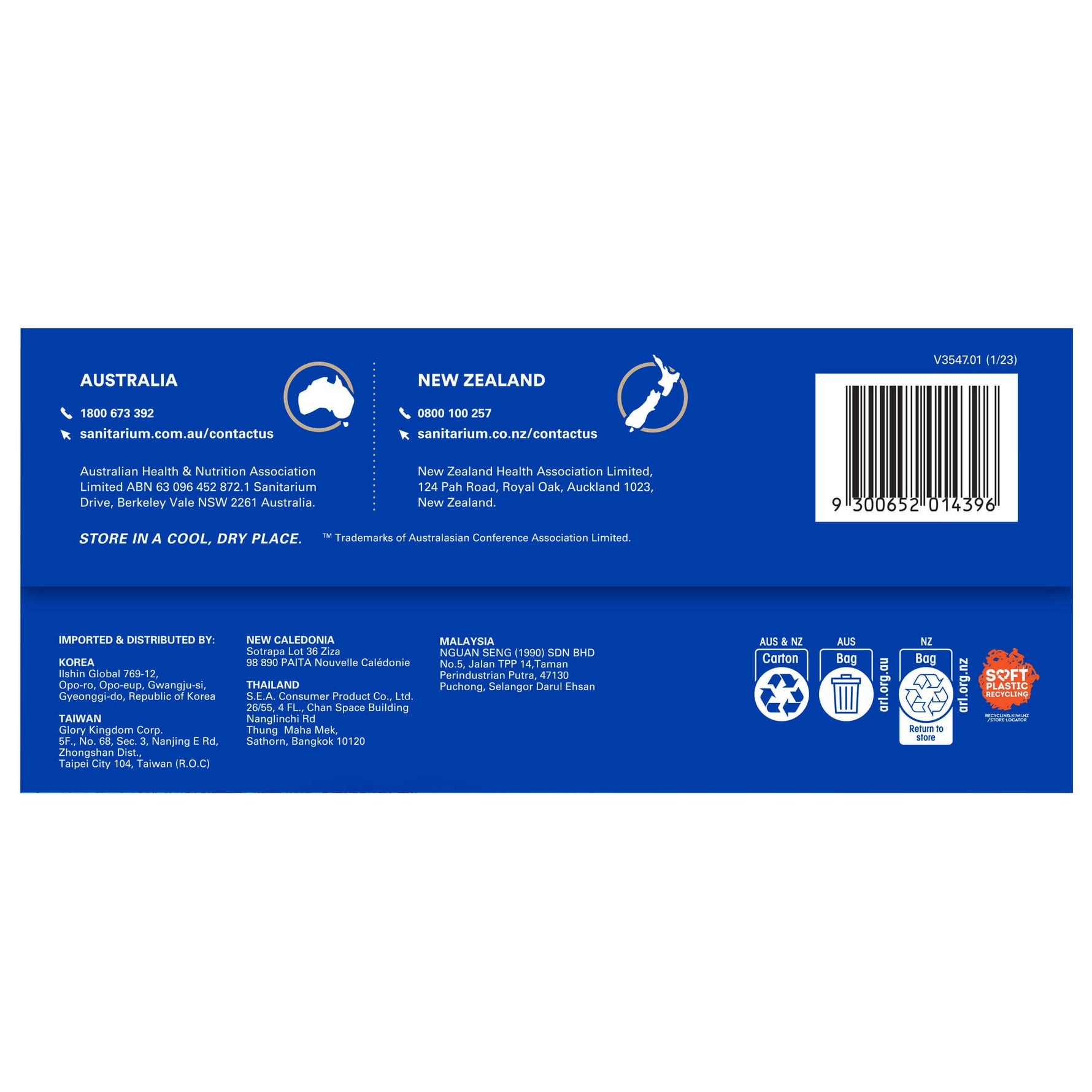 Sanitarium Weet Bix Multi Grain 575g