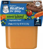 Gerber Vegetable Beef 2PX4oz 8oz