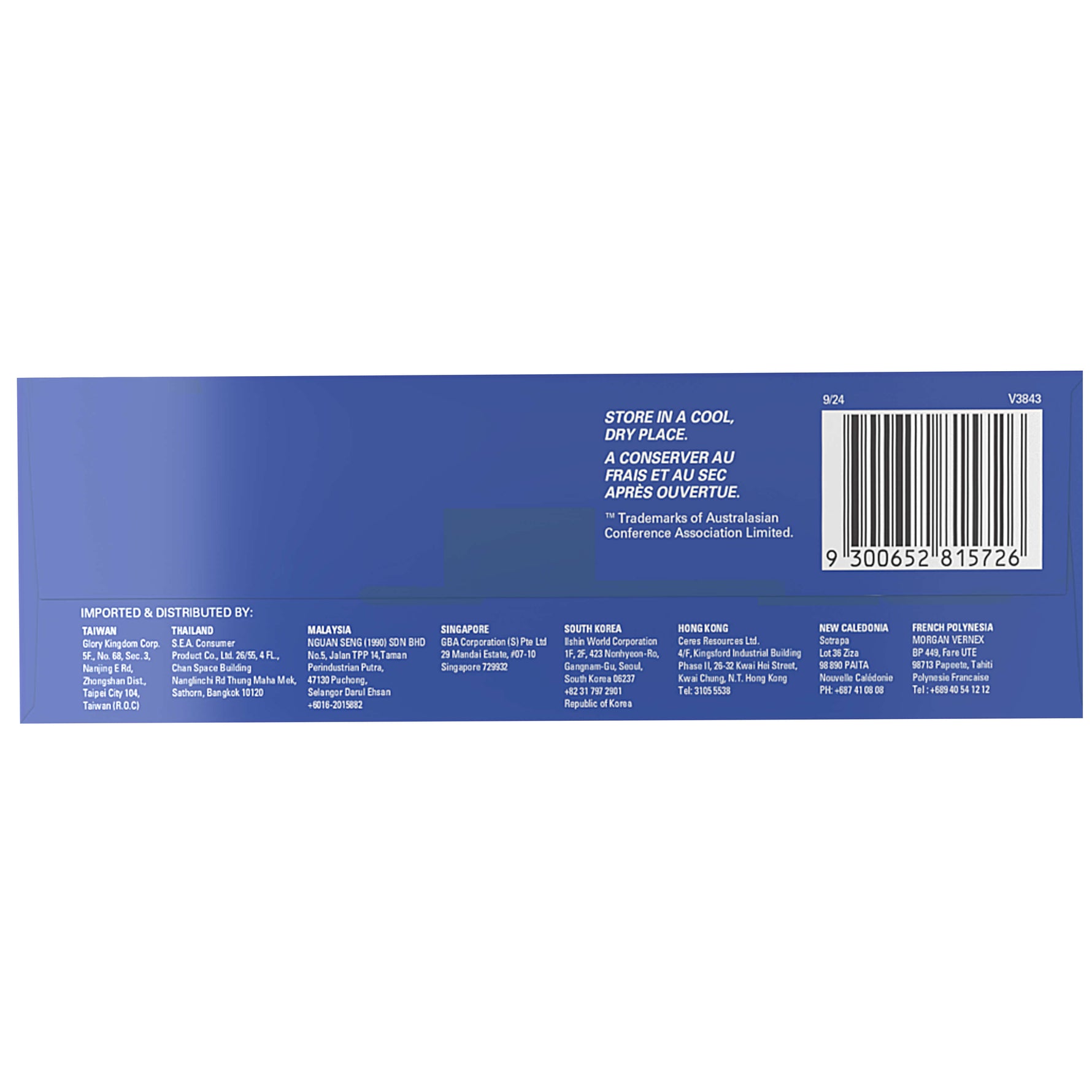 Sanitarium Bix Bites Choco Crunch 500g