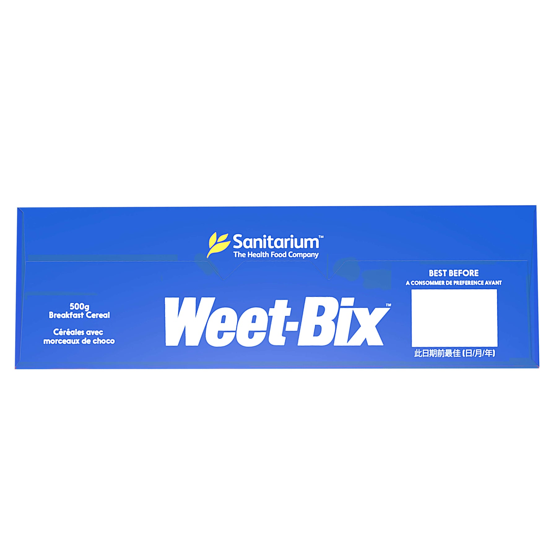 Sanitarium Bix Bites Choco Crunch 500g