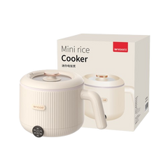 Electric Mini Rice Cooker 1.6L [Limited Stock]