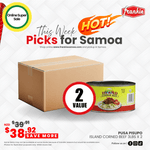 Island Corned Beef 3LB x 2 - Frankie Supermarket