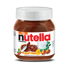 Nutella Hazelnut Spread 400g