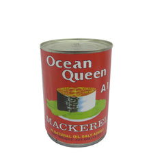 Mackerel Ocean Queen in Natural Oil 425g x 8