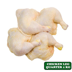 Chicken Leg Quarter Prepack