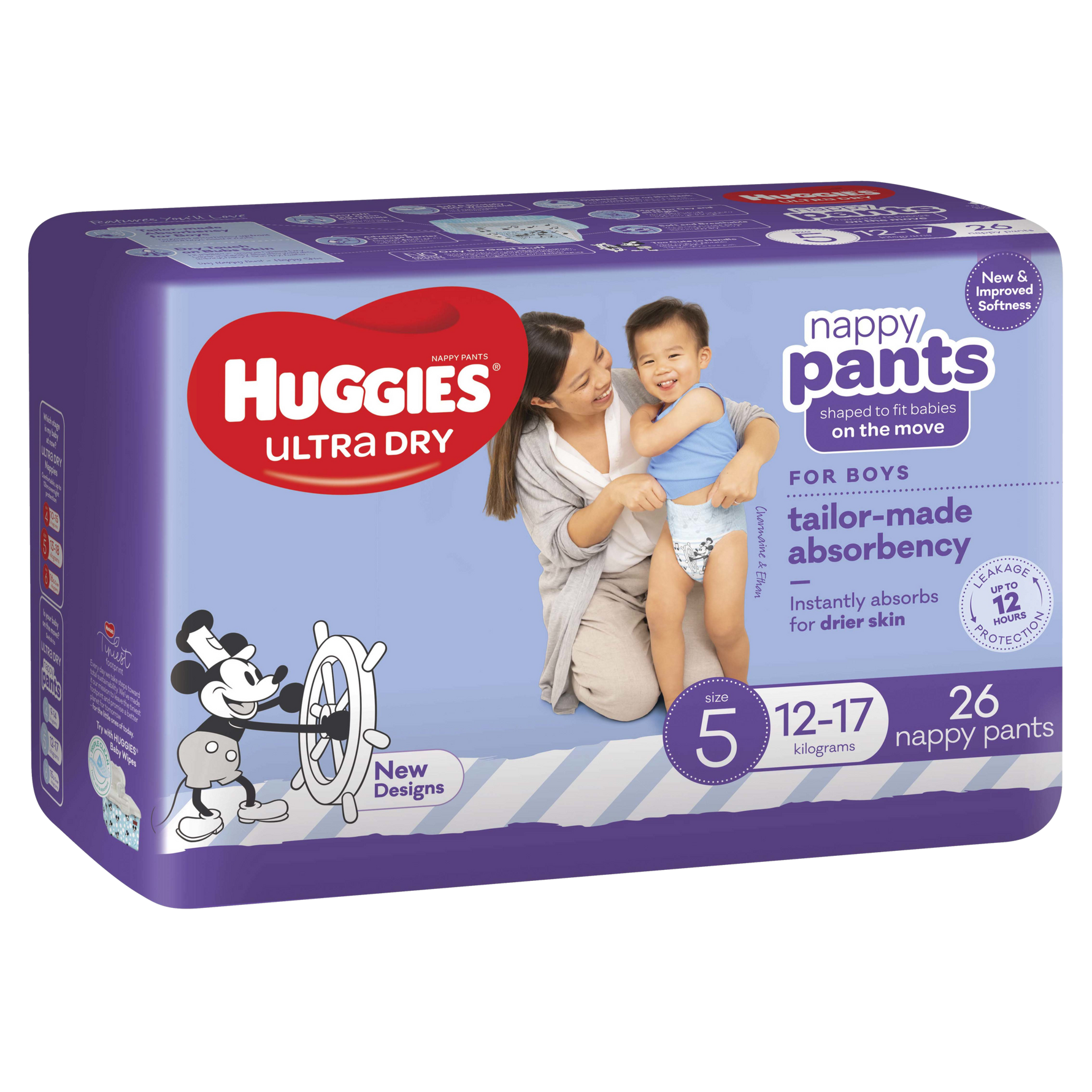 Huggies N/Pants Walker Boy Size 5 (12-17kg), 26 Pack
