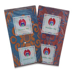 Poly Propline (Chinese Mat) 3Fold Mat 9"X9"