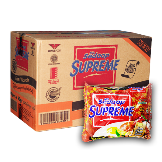 Sedaap Supreme Fried Noodle 40 | Box - Frankie Supermarket