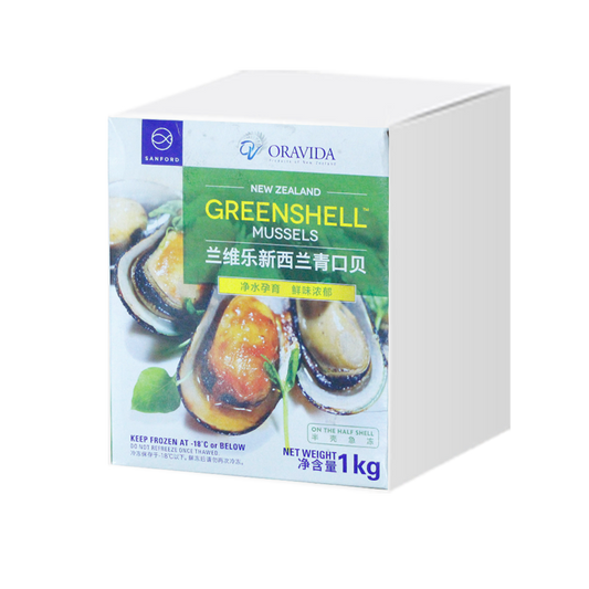 Sanford G/Shell Mussels Med 2lb